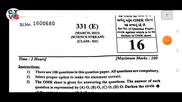 Class 12th Gujrat board Computer Answer key 2023/GSEB Board 2023 Computer Board Paper Solution