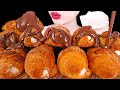 ASMR MUKBANG｜MILK WHIPPED CREAM CROISSANT NUTELLA CHOCOLATE 이마트 트레이더스 우유크림 크루아상 누텔라 EATING SOUNDS 먹방