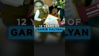 Housing, Healthcare, Dignity: 12 Years of Transformation | PM Modi | 12 Years Of Garib Kalyan