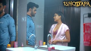 Ishqiyapa (Part-2) Episode-1 | Web Series | ULLU New Webseries | Indian Webseries Story & Review