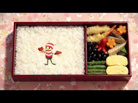 Ochibi - Spring - No Music