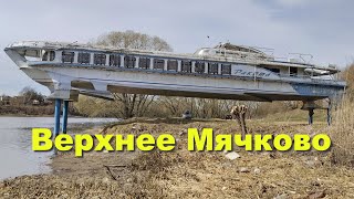 Камень для строительства Кремля добывался в Мячковском карьере