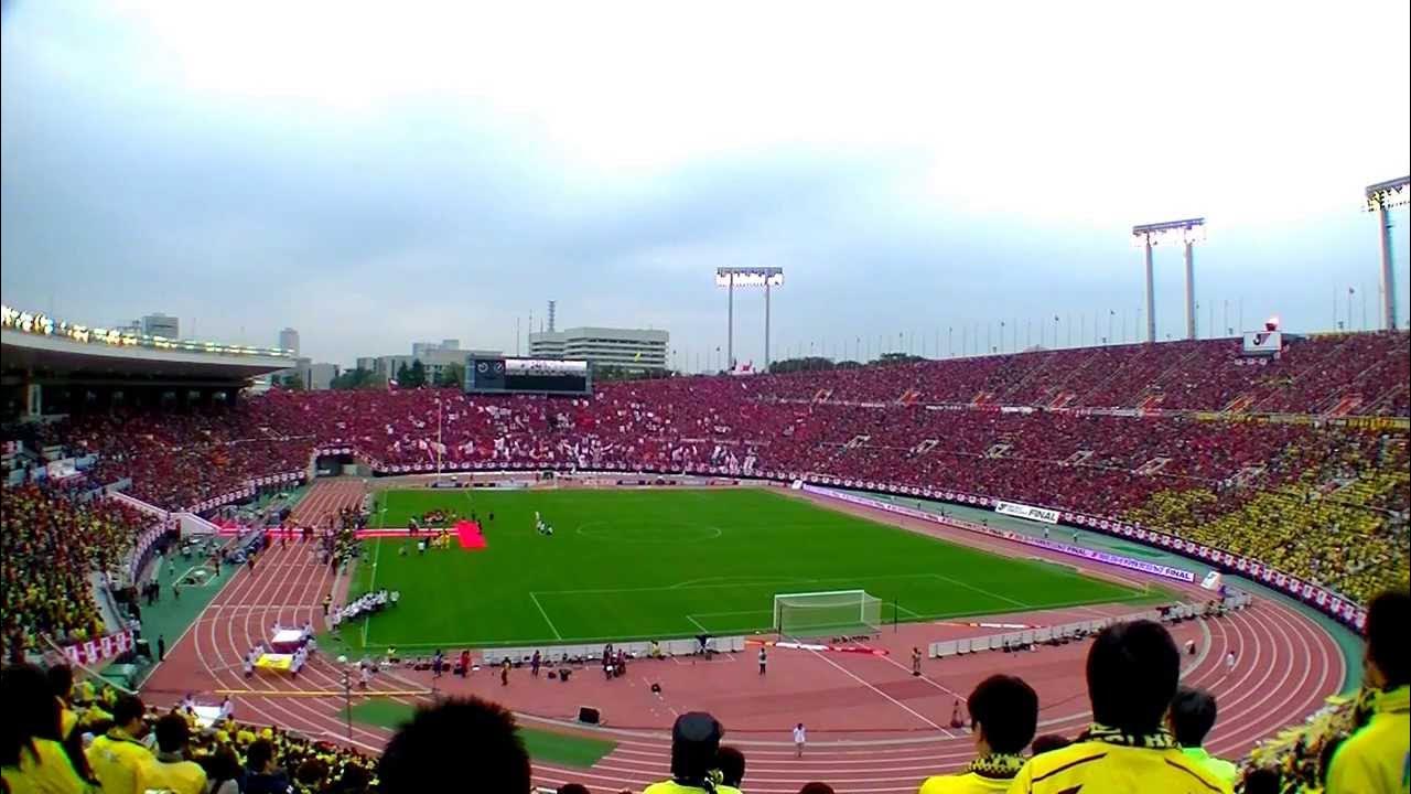 Choreography(wide)22013 JLEAGUE CUP FINAL [URADOU] YouTube