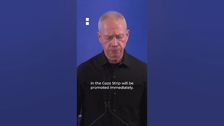Israeli minister challenges Netanyahu over Gaza’s post-war future | AJ #shorts - DayDayNews