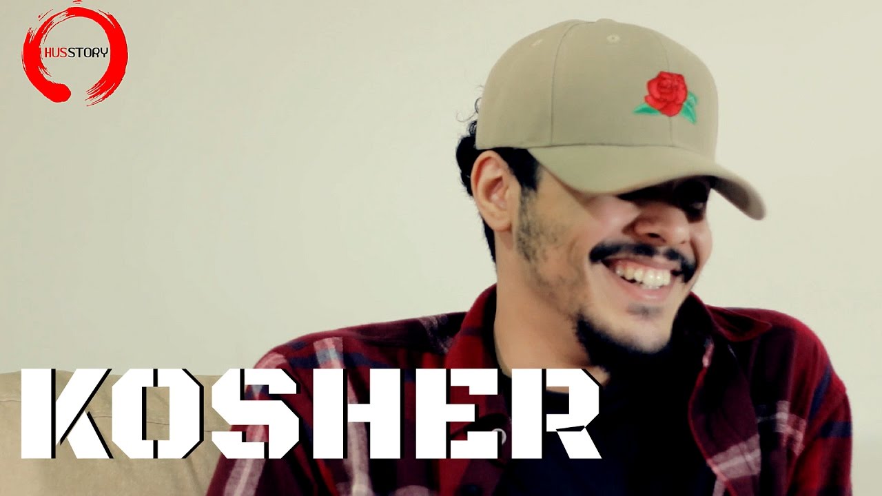 Kosher Talks About Dubai Artist's Lack Of Consistency & The Absence Of ...