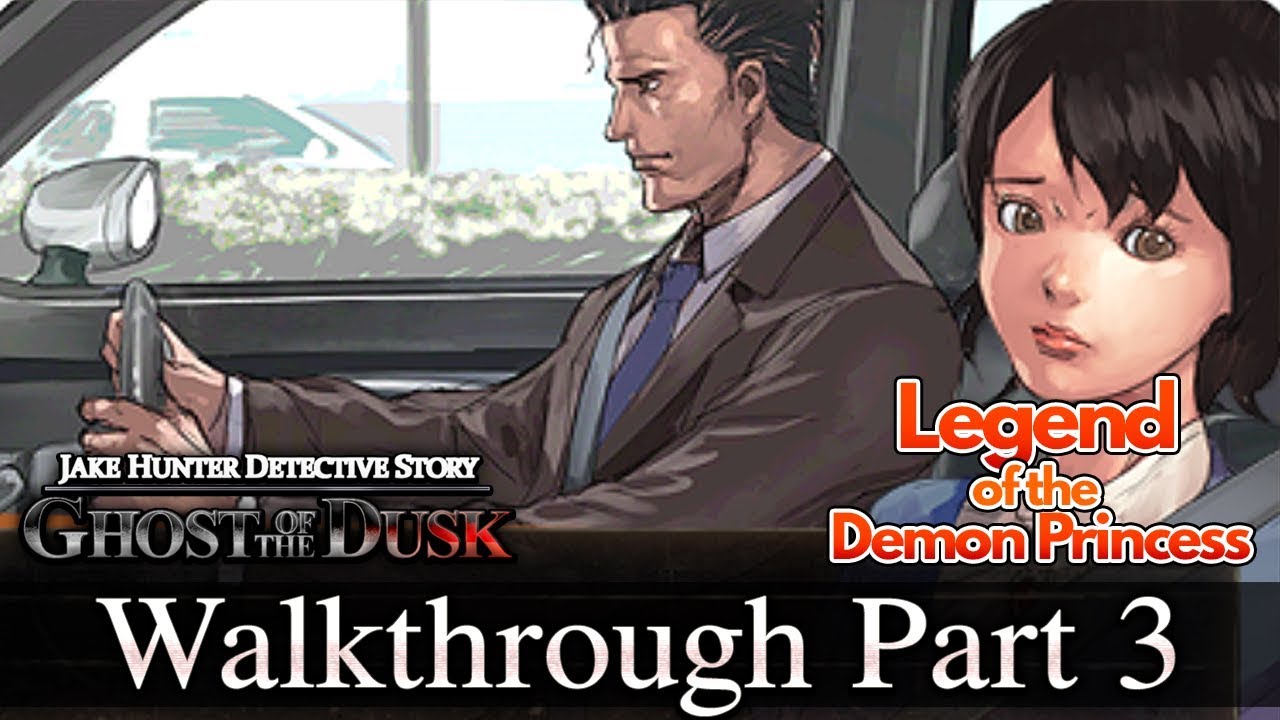 Jake Hunter Detective Story: Legend of the Demon Princess Walkthrough Part 3 (HQ) No Commentary - YouTube