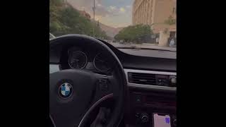 دمشق/حيدر حيدر/ضابطه/BMW/ حالات واتس اب / تصوير من داخل السياره / سوريا / 🇸🇾🖤