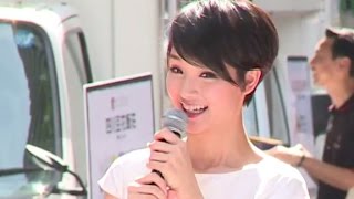 剛力彩芽「何皿でも食べられる！」東京Xに感動　「東京あじわいフェスタ2014」オープニングセレモニー(2)