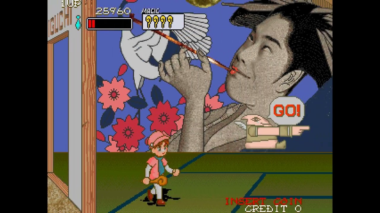 Pu•Li•Ru•La (Taito Corporation, 1991)