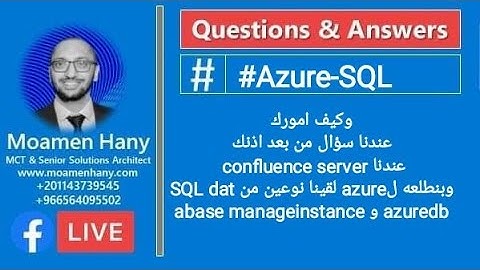 Azure SQL DBaaS vs PaaS vs IaaS