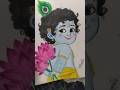 REAL AURA OF LORD KRISHNA 🪷✨💗 #trendingsong #auraaaaa