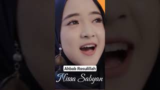 Ahbab Rosulillah
