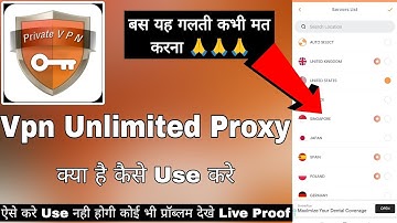 Vpn Unlimited Proxy Master || Vpn Unlimited Proxy Master App Kaise Use Kare || How To Use Vpn App