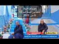 Chefchaouen morocco africa  episode 12  6 may 2023  sindhi traveler usman memon