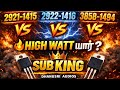 MJ2921-1415 vs MJ2922-1416 vs C3858-A1494 🔥 | எது High Watt? | Subwoofer King யார்?#amplifier #dj