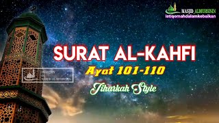 10 AYAT TERAKHIR SURAH AL-KAHFI | Jiharkah Style @JiharkahStyle