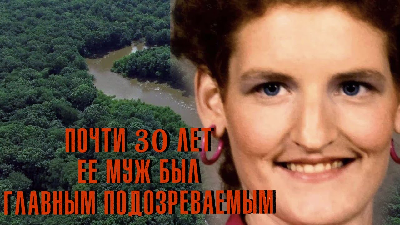 Секрет 30 лет