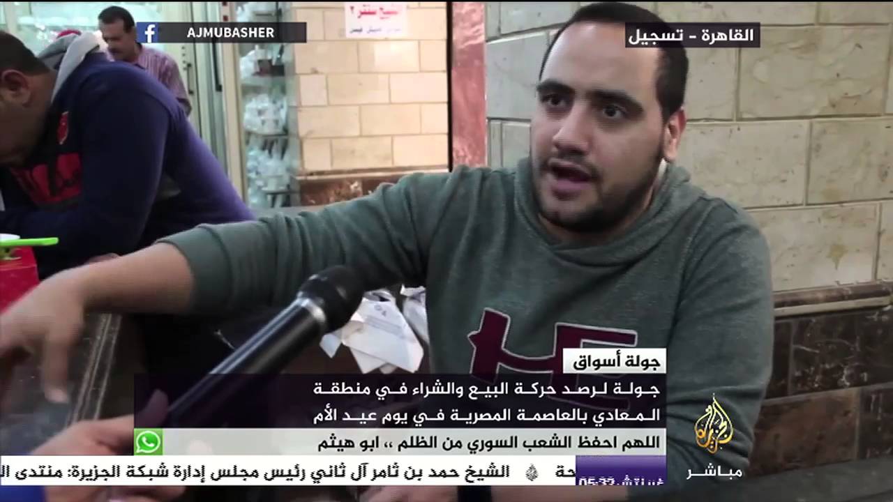 أم مصرية: "السيسي مش مع الشعب ولا حاجة ومش حاسس بالشعب" .. جولة أسواق