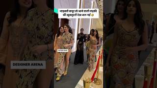 Jahnvi kapoor feelings jealousy fue to a gorgeous girl