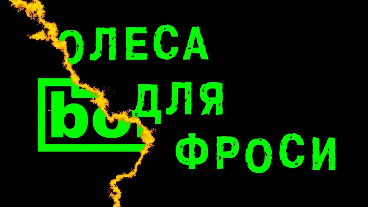 Опель фронтера размер колес