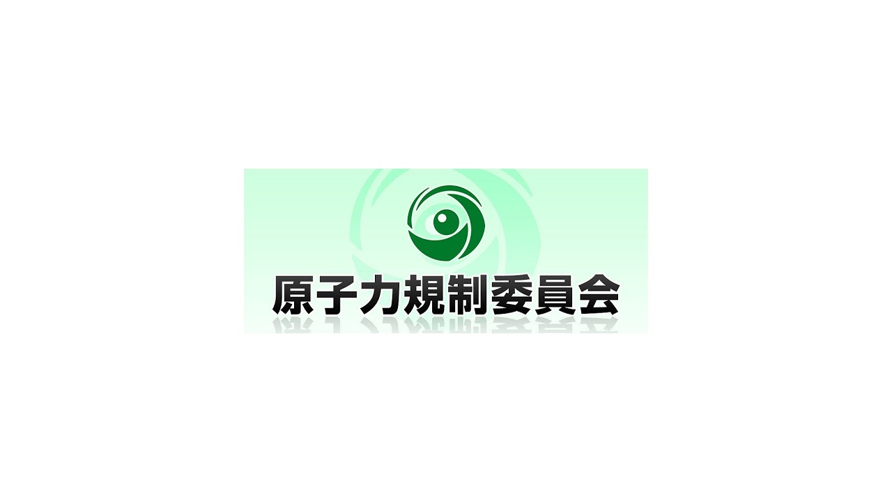 原子力規制庁 定例ブリーフィング(2026年07月24日)