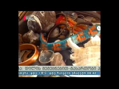 \"პიკის საათი\" 11.01.16  თავისუფალი დილა საუკეთესო განწყობილების უფლებით!