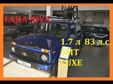 LADA NIVA 4x4