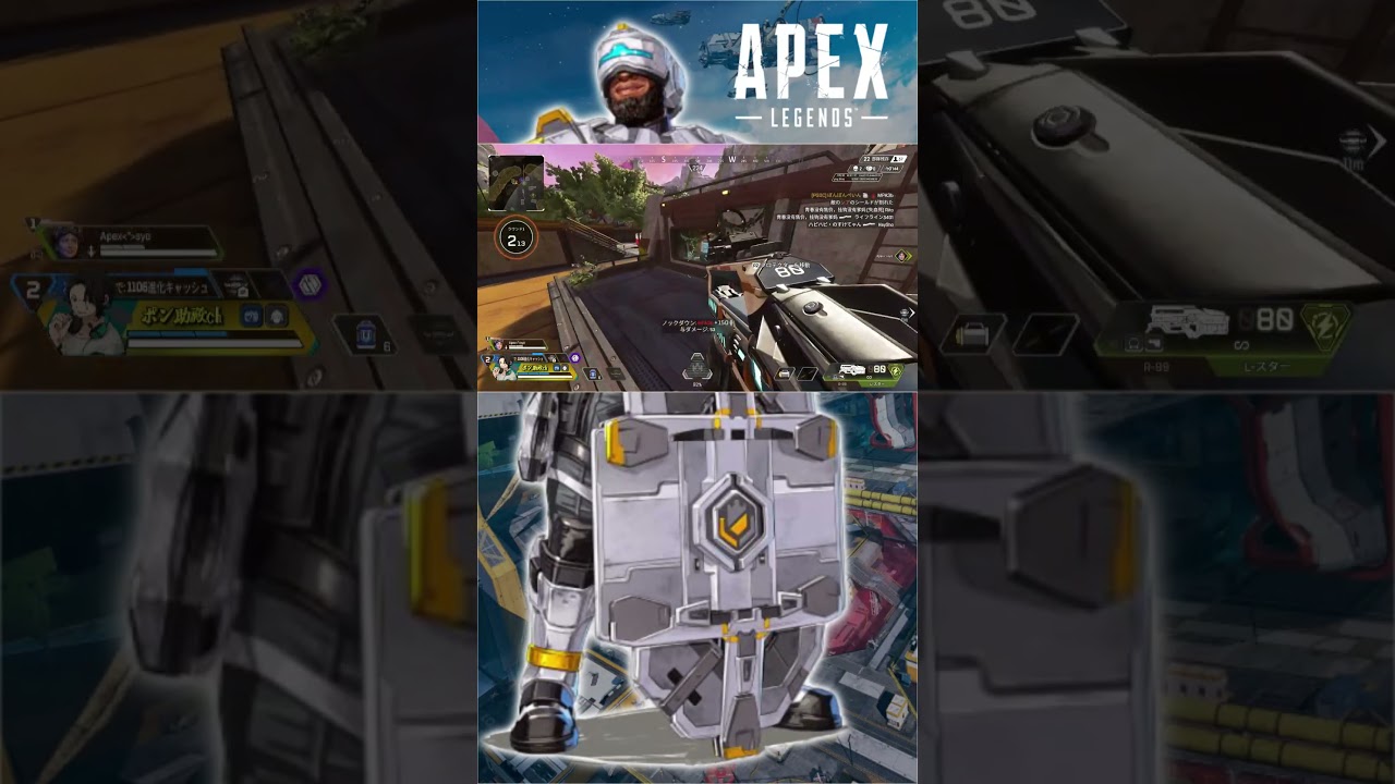 【APEX】神グレ気持ちいい!!!! #apex #エーペックス #ゲーム実況 #ポン助殿 #shorts