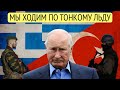 Преемник Путина и война Турции с Грецией