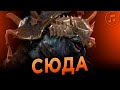 Ищу осколки | х10 в RAID: Shadow Legends