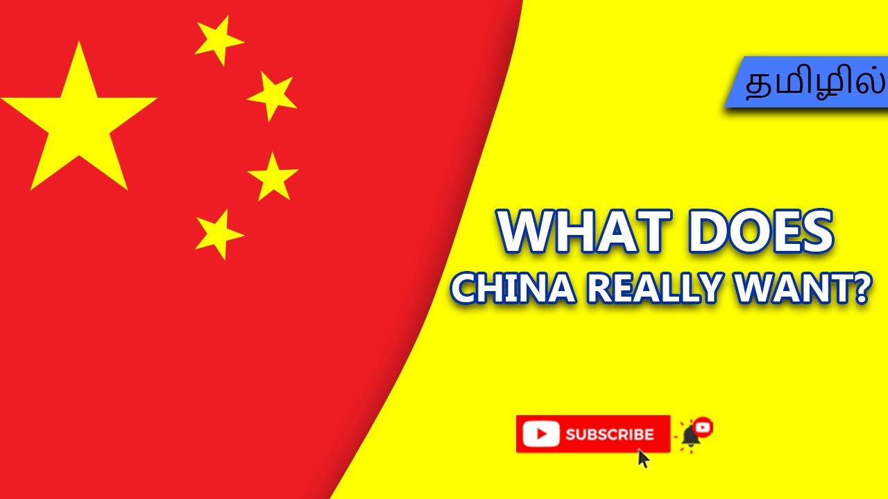 What Does China Really Want? China Latest Updates MN Channel YouTube