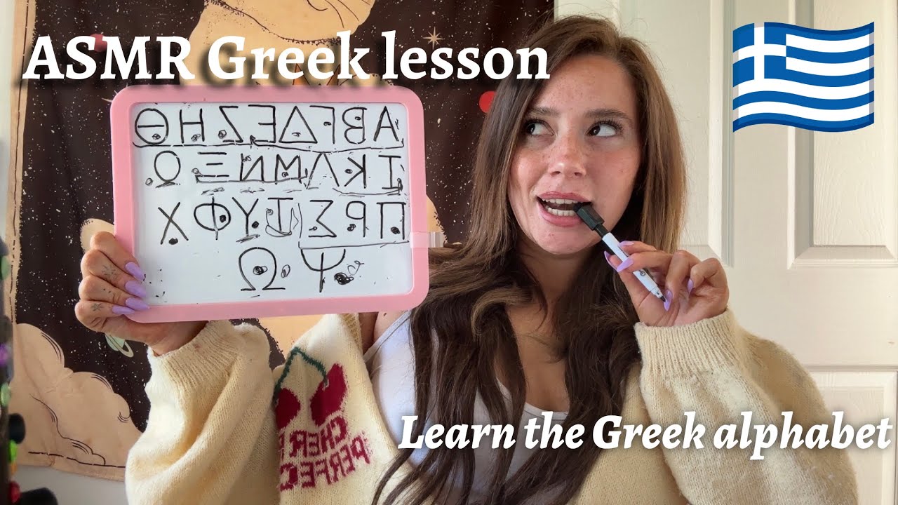 ASMR — Learn The Greek Alphabet 🇬🇷