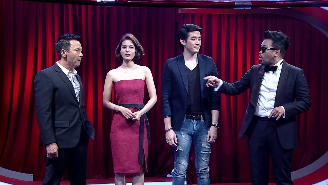 มาคุยมาเล่นกับสายลับรักป่วน