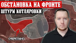 Ukraine. News (May 3rd). Battle for Arkhangelskoye.