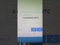 Crypto Tab browser (Join Mining Network)
