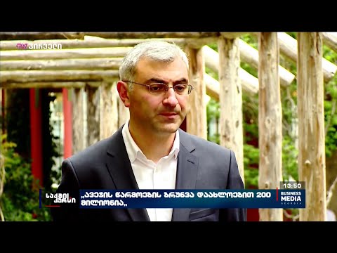 \"ავეჯის წარმოების ბრუნვა დაახლოებით 200 მილიონია\"