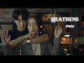 Flower Of Evil MV Heathens 