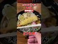 【大阪】日本一安い喫茶店...1000円で頼めるだけ頼んでみた。