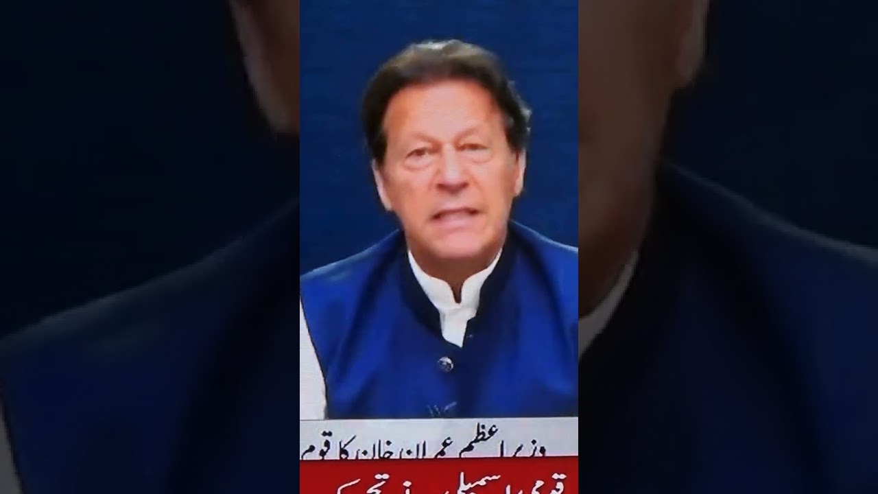 IMRAN KHAN SPEECH, ASSEMBLY DISSOLVED