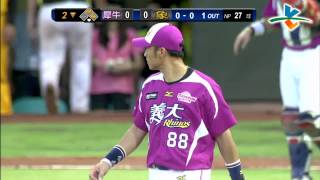 20130817 CPBL 犀牛VS象 2下 王勝偉敲內野安打