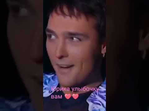 Твоя прекрасная улыбка...