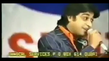 Amit Kumar live singing Kuchh To Log Kahenge with RD Burman.