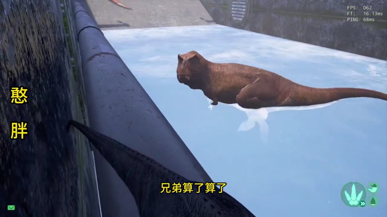 【合集27】恐龙岛：恐龙岛上的日常生活 !!  #恐龙岛  #游戏搞笑