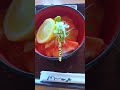出張の日常を1分で｜挨拶・スタバ・お昼・帰社🚗#漁業 #桃井 #出張#shorts
