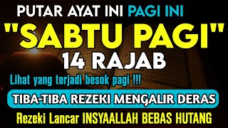 🔴LANGSUNG DIKABULKAN..‼️CUKUP PUTAR SEKALI DAN DENGARKAN, 100 RIBU MALAIKAT TURUN | REZEKI LANCAR
