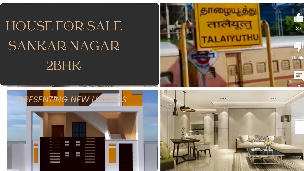 Sankar nagar house for sale Thalaiyuti house for sale tirunelveli 