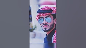 Isqa ka raja  #shorts