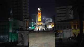 Izmirin Gece Manzarasi