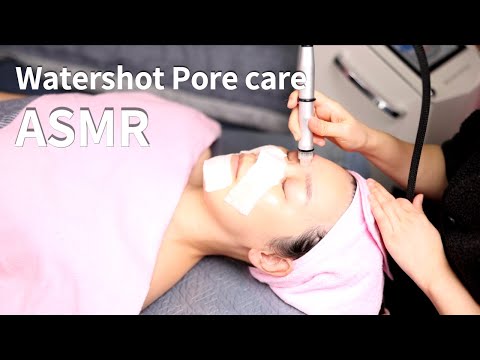 속시원한 워터샷 모공케어 피부관리 ASMR_Watershot pore care, skin care ASMR