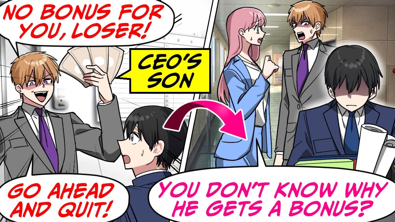 Сын генерального директора пытался меня уволить, но когда он узнал, за что я получил премию… [Rom...